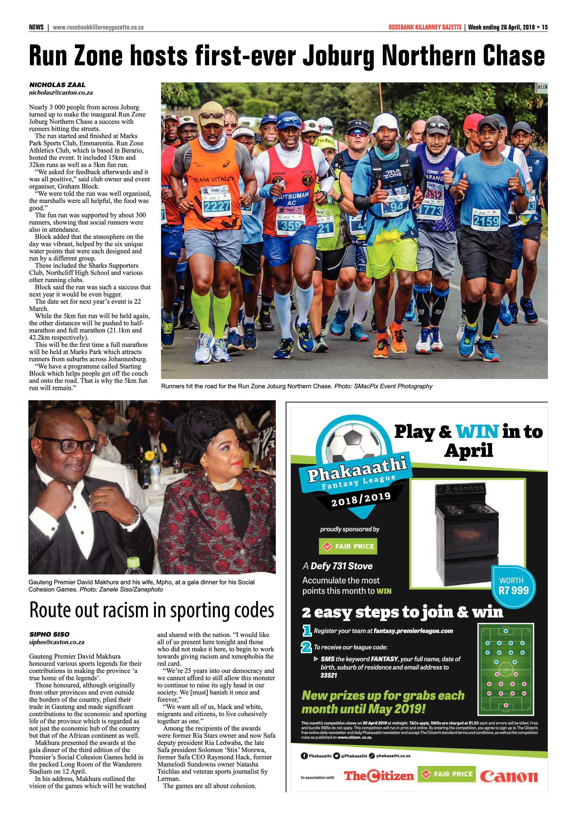 RKG 25 April, 2019 page 15