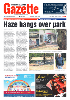 Rosebank Killarney Gazette 17 October 2025