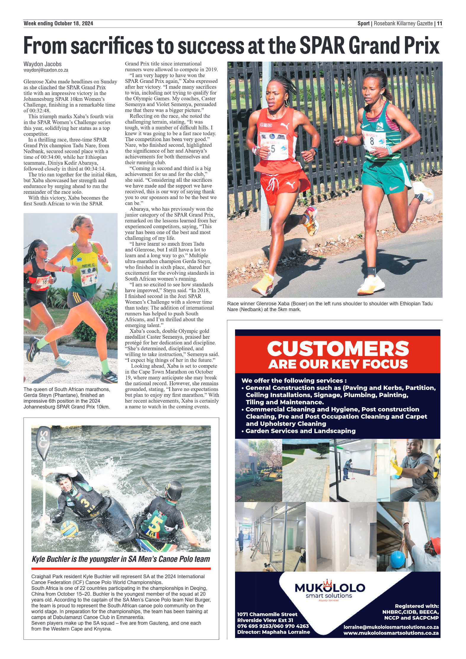 Rosebank Killarney Gazette 18 October 2024 page 11