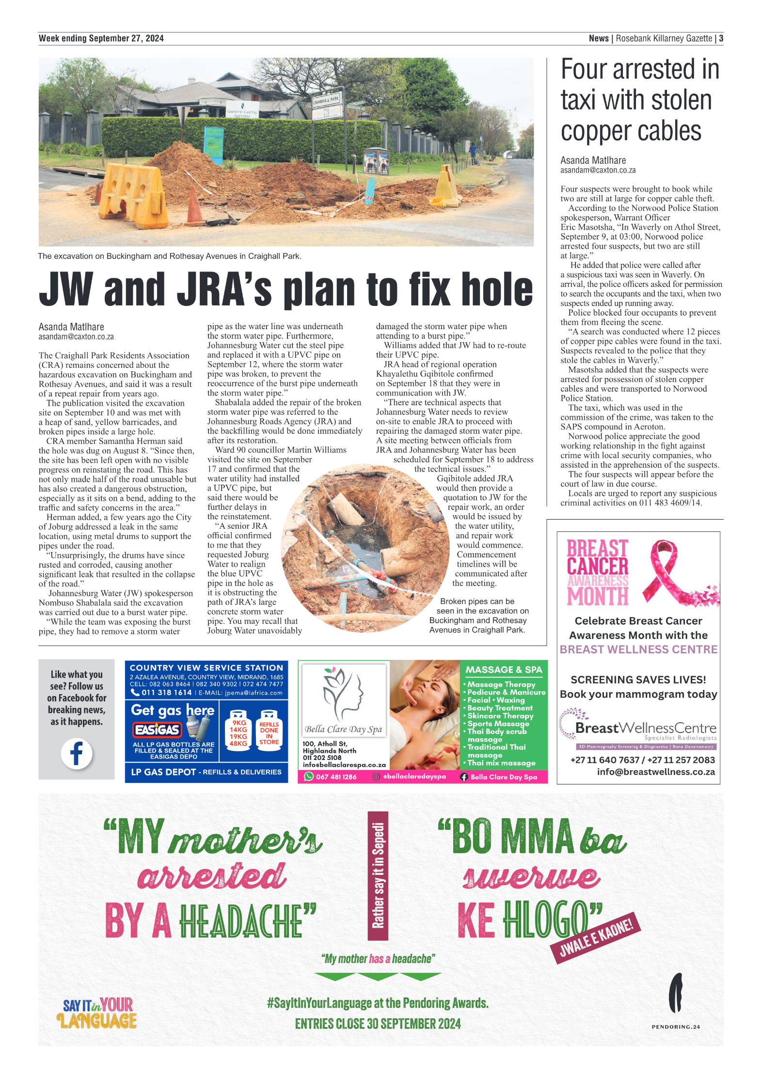 Rosebank Killarney Gazette 27 September 2024 page 3